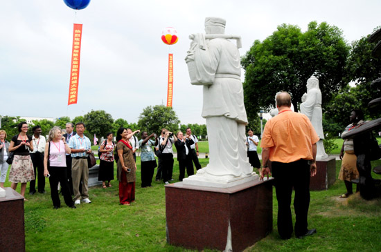 圖片關(guān)鍵詞